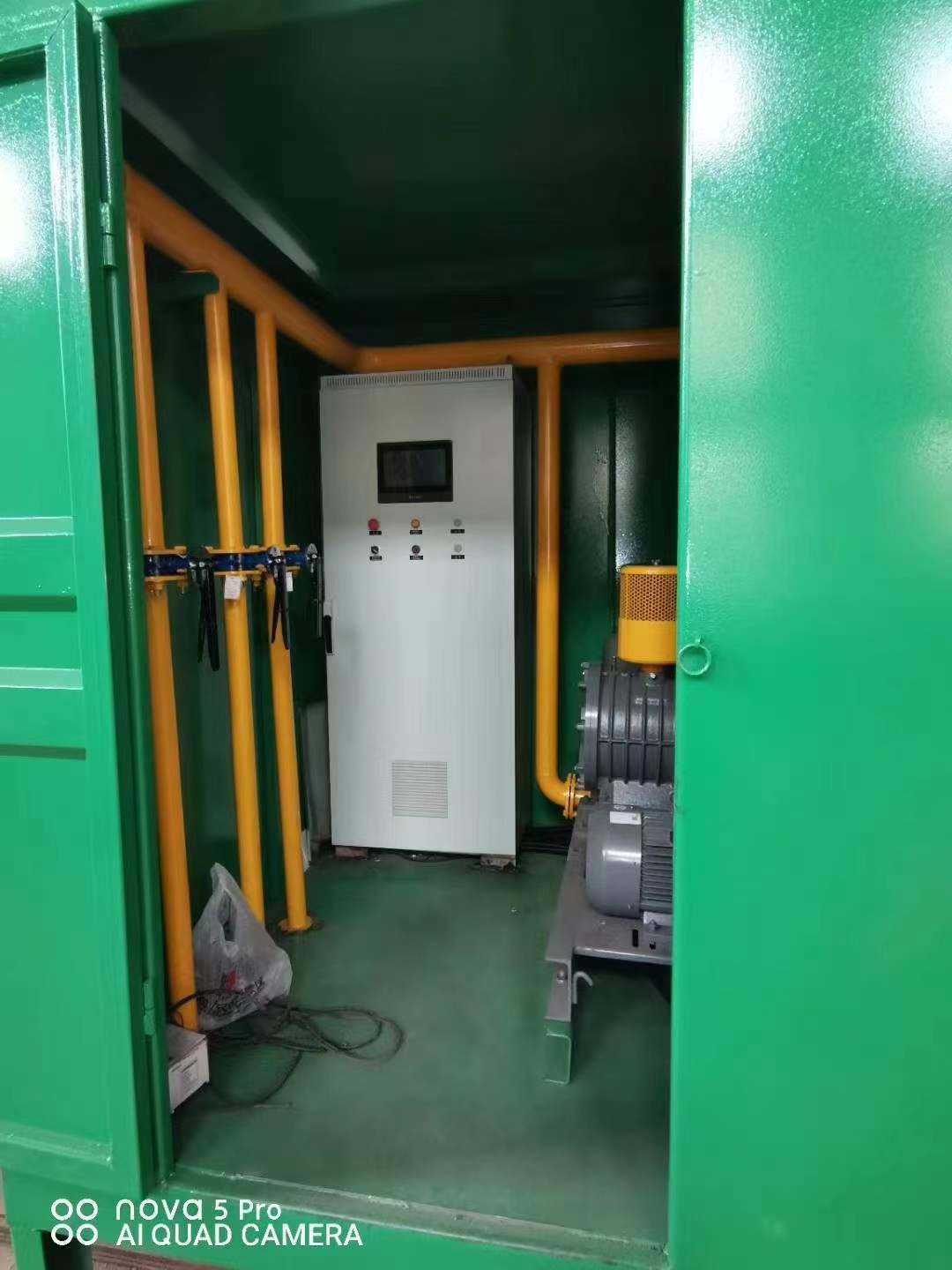 定远一体化高效絮凝沉淀池